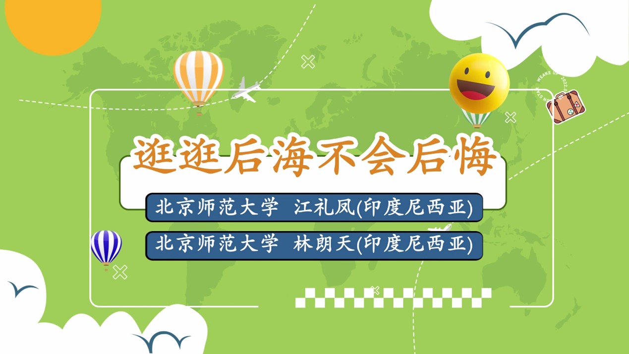 图片9.jpg