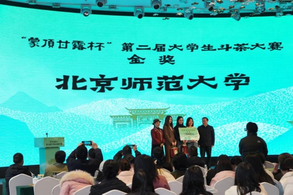 图片2.jpg
