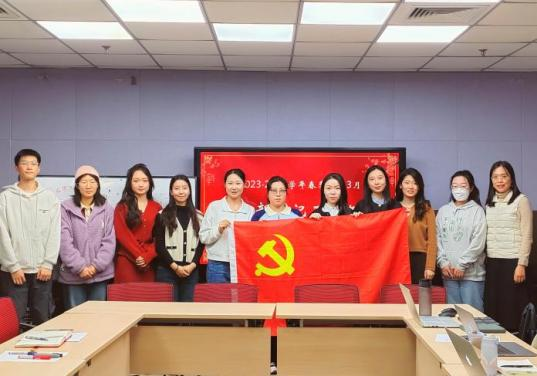 学术骨干工作会议照片1.png