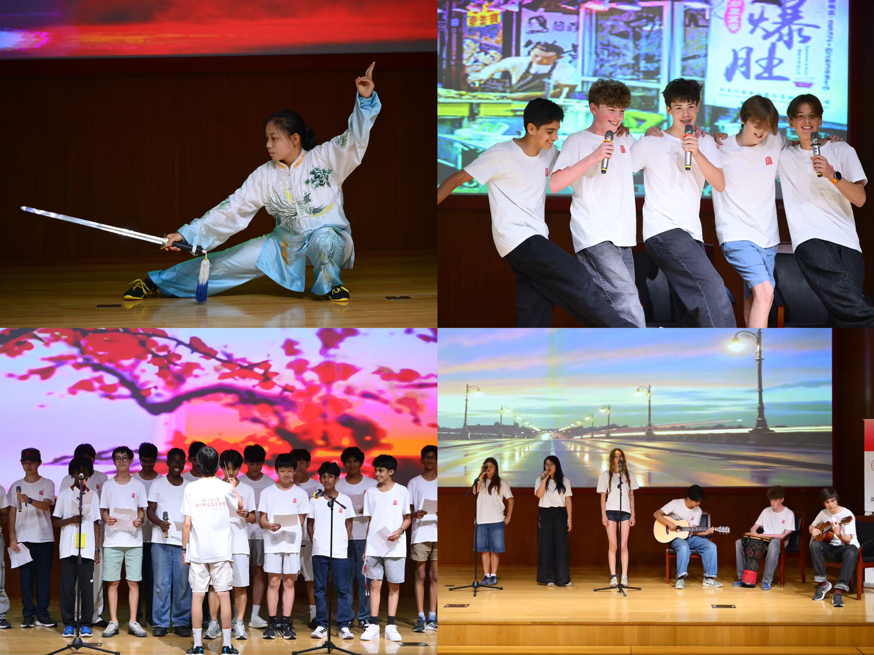 8- 员工文艺汇演1.jpg 8- 员工文艺汇演1.jpg