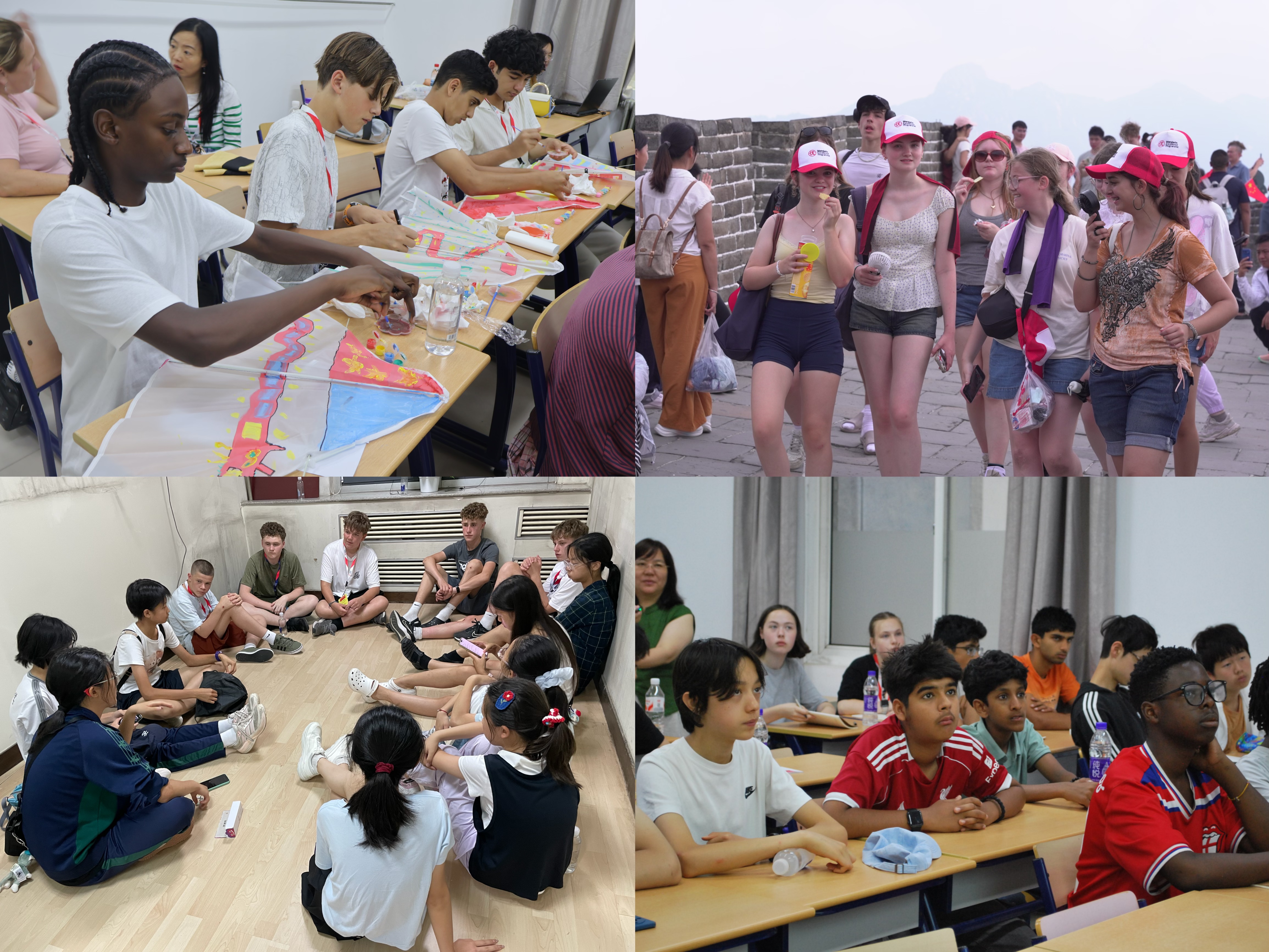 13-研学风采2.jpg 13-研学风采2.jpg