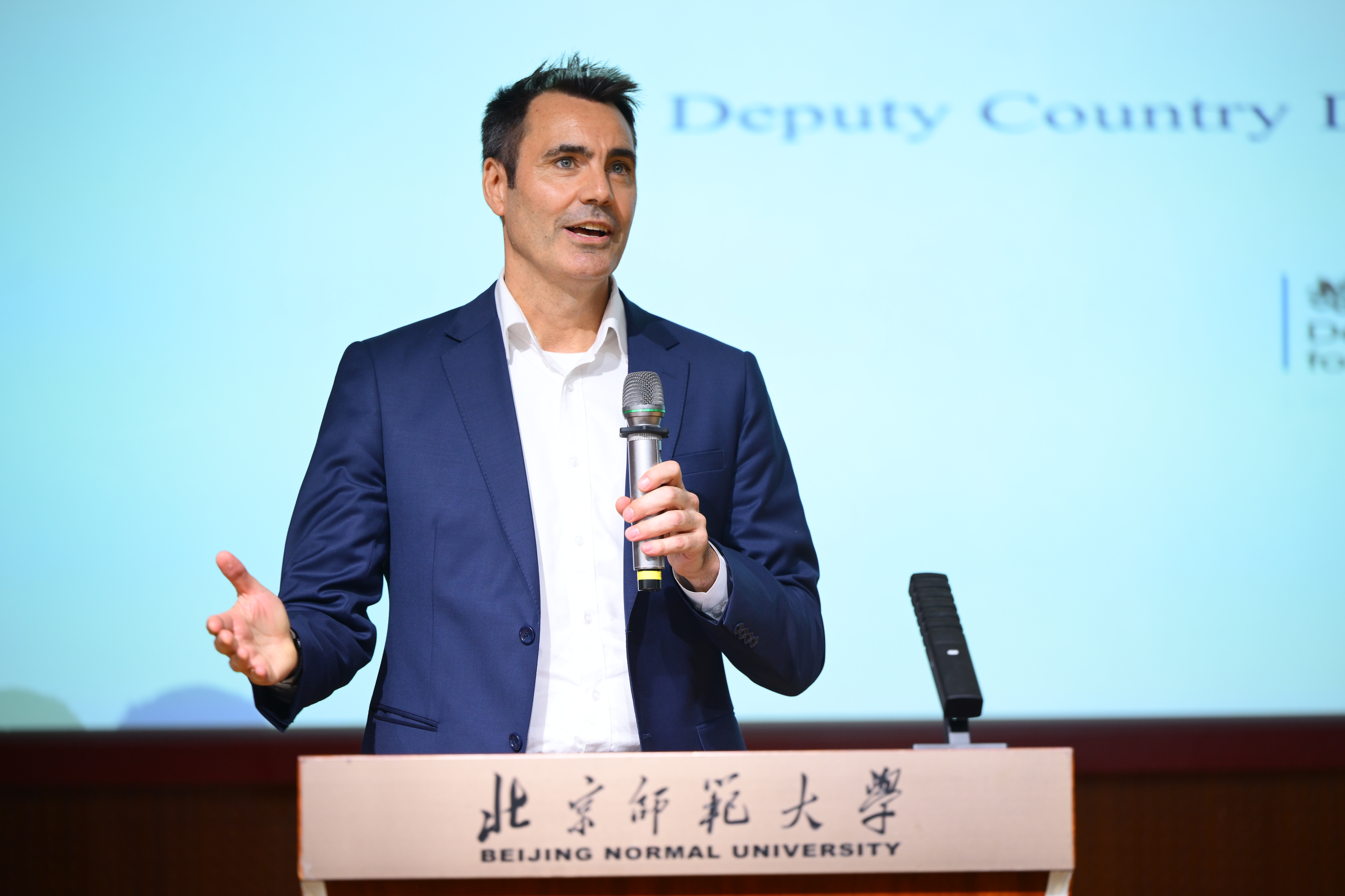 1-欧瑞安致辞.JPG 1-欧瑞安致辞.JPG